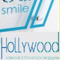 Стоматология Hollywood smile