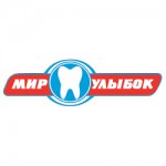 Стоматология Мир улыбок
