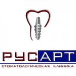 Круглосуточная стоматология РусАрт